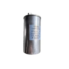 Конденсатор металевий круглий CBB65R-20